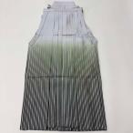  hakama лампа с бумажным абажуром hakama мужчина hakama шнур внизу длина 96cm мужской hakama 3L размер . есть день совершеннолетия hakama . bokashi б/у 4867