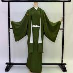  мужчина . есть 2 позиций комплект мужчина кимоно . есть полиэстер перо тканый длина надеты .76.2cm 3L size зеленый ... б/у день совершеннолетия 5050