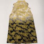  hakama лампа с бумажным абажуром hakama мужчина hakama L size шнур внизу длина 88cm мужской hakama чёрный белый золотой день совершеннолетия hakama б/у 5310