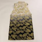  hakama лампа с бумажным абажуром hakama L size мужчина hakama шнур внизу длина 88cm мужской hakama день совершеннолетия hakama золотой чёрный б/у 5468