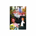 送料無料アントン ウォルブルック 赤い靴 DVD