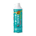 ds-(まとめ) Miraisell 強力エアダスターPro 350ml MS2-ADPRODME 1本 〔×10セット〕