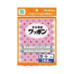 ds-(まとめ) ミツヤ ワッポン オリジナル 増量 赤(丸型96個・十字型70個) WAP166-CJ-RD 1パック 〔×20セット〕