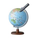 レイメイ藤井 しゃべる国旗付き地球儀 スタンダード (20cm) 見て触って聞いて遊びながら学べる しゃべる国旗付き地球儀 OYV46