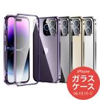 iPhone15 ケース 14 スマホ 13 携帯 Pro mi