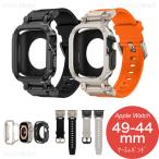 アップルウォッチ バンド Apple Watch カバー ベルト 44mm シリコン ステンレス 10 ケース セット 一体型 45mm 46mm SE おしゃれ スポーツ ウルトラ2 Ultra 49mm