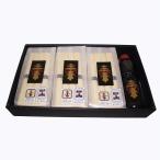 【絹肌の貴婦人】 ひねもの 手延細素麺 黒銀帯 超極上 48束(50g×4束×12袋)麺つゆ付 化粧黒箱 ソーメン お中元 流し [じっくり1年以上寝かせた最高級手延素麺]