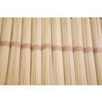 【麺屋 佳喜庵】蕎麦 ご家庭用おそば (90g×90束 8.1kg 簡易箱)乾麺 年越しそばにも [おいしさに重点を置いた、店主こだわりのお蕎麦をぜひご家庭で]