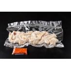 【馬刺し】会津馬刺し!刺し身で食べれる状態に仕上げた馬のモツ(ホルモン)は絶品です。秘伝辛し味噌タレ付(100g ¥540)【真空パック】