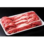 【馬刺し・馬肉・桜肉】こだわりの厳選した会津馬肉!馬カルビ すき焼き用厚さ2.5mm 高タンパク・低脂肪(500g ¥2268)