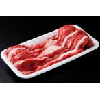 [ басаси * конина * Sakura мясо ] предубеждение. тщательно отобранный Aizu конина! yakiniku для толщина 2.8mm высота белок * низкий жир .(200g Y907)