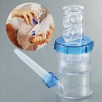  удобно gokn...* миксер еда для уход для посуда 250ml. глициния промышленность 