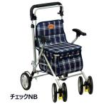 パレードチェックNBシルバーカーボ...