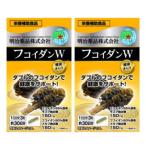  Meiji лекарства здоровье Kirari фукоидан W 90 шарик x2 шт 