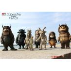 メディコム・トイ『Where the Wild Things Are かいじゅうたちのいるところ』7種セット☆新品未開封