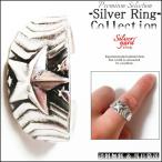  кольцо свободный размер серебряный мужской женский кольцо звезда Star прекрасное качество аксессуары серебряный простой аксессуары новый товар мужчина женщина подарок SY027