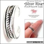  кольцо свободный размер серебряный мужской женский кольцо 2 полосный 3 полосный дизайн прекрасное качество аксессуары серебряный аксессуары новый товар мужчина женщина подарок SY066