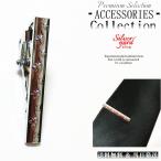  галстук булавка булавка для галстука Thai балка зажим для денег мужской женский звезда серебряный серебряный простой короткий . прекрасное качество модный новый товар бесплатная доставка мужчина женщина этот день отправка NP592