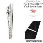  галстук булавка булавка для галстука Thai балка зажим для денег мужской женский серебряный серебряный дизайн простой прекрасное качество модный новый товар бесплатная доставка мужчина женщина этот день отправка NP626