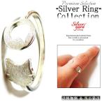  кольцо свободный размер серебряный мужской женский кольцо кошка кошка кошка CAT прекрасное качество аксессуары серебряный аксессуары новый товар мужчина женщина подарок SY121