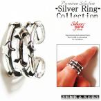  кольцо свободный размер серебряный мужской женский кольцо 3 полосный 3 -слойный звезда Star звезда сиденье прекрасное качество аксессуары серебряный аксессуары новый товар мужчина женщина подарок SY143