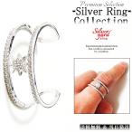  кольцо свободный размер серебряный мужской женский кольцо звезда 2 полосный ювелирные изделия светит камень аксессуары серебряный аксессуары новый товар мужчина женщина подарок SY179