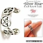  кольцо свободный размер серебряный мужской женский кольцо звезда Star звезда сиденье 5 шт прекрасное качество аксессуары серебряный аксессуары новый товар мужчина женщина подарок SY233