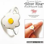  кольцо свободный размер серебряный мужской женский кольцо Medama жарение яйцо поверхность белый прекрасное качество аксессуары серебряный аксессуары новый товар мужчина женщина подарок SY234