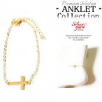  ножной браслет мужской женский цепь 10 знак . Cross блокировка Christian Gold золотой ощущение роскоши аксессуары пара новый товар бесплатная доставка подарок мужчина женщина AK049