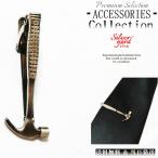  галстук булавка булавка для галстука Thai балка зажим для денег мужской женский золотой молоток Hammer серебряный серебряный прекрасное качество модный новый товар бесплатная доставка мужчина женщина этот день отправка NP345