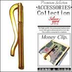  зажим для денег 10 рука type Edo времена японский стиль незначительный тонкий футляр для карточек карта держатель .. inserting кошелек бумажник Gold золотой детали мужской женский YZ154