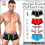 ボクサーパンツトランクスメンズオシ...