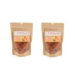  happy Company сухофрукт HF dry абрикос 2 шт. комплект почтовая доставка бесплатная доставка 