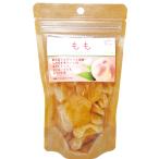  happy Company сухофрукт dry ..155g 1 шт почтовая доставка бесплатная доставка 