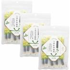  happy Company ..... ткань гора васаби 65g 3 пакет комплект почтовая доставка бесплатная доставка 