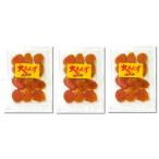  happy Company большой ...180g 3 пакет комплект 