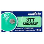 muRata 377 sr626sw старый :SONY( Sony ) SR626SW (377) 1 шт батарейка для часов за границей упаковка * кошка pohs отправка слежение номер есть 