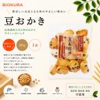 BIOKURAbi абельмош бобы ...40g 1 пакет местного производства клейкий рис Hokkaido производство большой рукав большой бобы Awaji Island. . соль использование без добавок ... японские сладости 