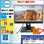 DELL Optiplex 7460 All In One Core i5-8500 8GB SSD256GB Win11 Pro 64bit 23.8インチ [1832]