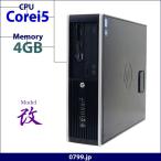 SaleÂоÝ! ²þ¤¥â¥Ç¥ë hp 8300 Elite SFF Core i5 3570 3.4GHz 4GB 250GB DVD¥Þ¥ë¥Á Windows10 Home 64Bit ¥«¡¼¥É¥ê¡¼¥À¡¼ÉÕ