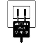 ADPT-R3　ACアダプター・入力電圧：AC100V-240V・出力電圧： 5V-4A・極性：センタープラス・ケーブル長：1.5m