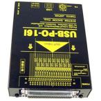 USB-PO-16I USBパラレル16ビット出力ユニット 【絶縁タイプ】