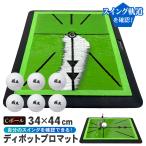 tiboto Pro коврик Golf коврик Golf тренировка следы ... элемент .. swing коврик approach железный daf.34×44cm C мяч 