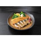 【酒悦】さば燻製　10枚セット