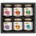 [ sake .]. соль закуска цукудани * ежедневное блюдо ... бутилированный BG-35 (804563)