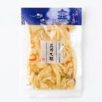 酒悦の画像6