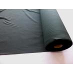 * ликвидация товар * вязаный галстук p склейка подкладка (DK серый,92cm×50m шт )