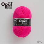 ショッピング毛糸 Opal 靴下用毛糸 Uni 2010 / ネオンピンク