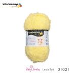 Schachenmayr Baby Smiles Lenja Soft 01021 vanilla автомобиль hema year 