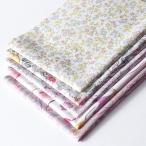 ショッピングリバティ ◎リバティ・ファブリックスお試しセット◎『2026年 追加・定番柄』カットクロス5枚セット（2）